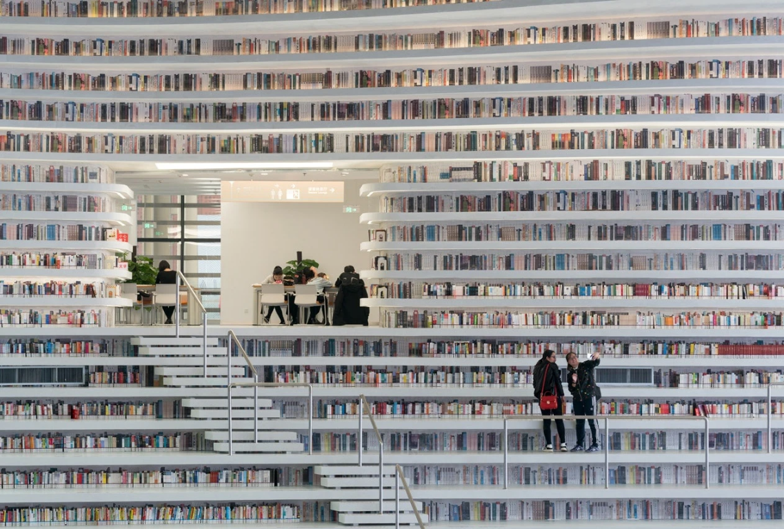 Chinese Library Classification