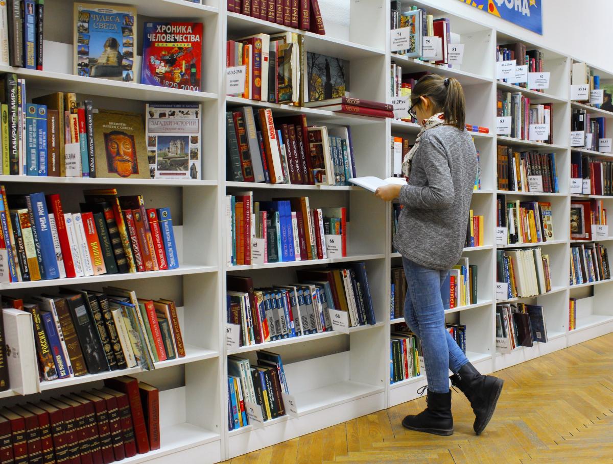 Library Authority and Communities