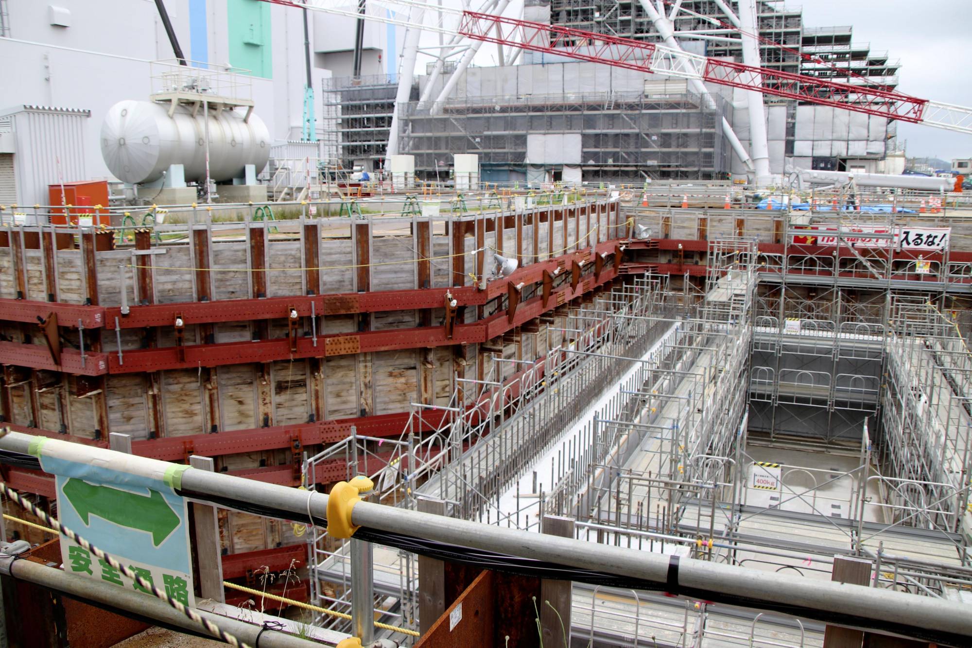 Fuel Reprocessing